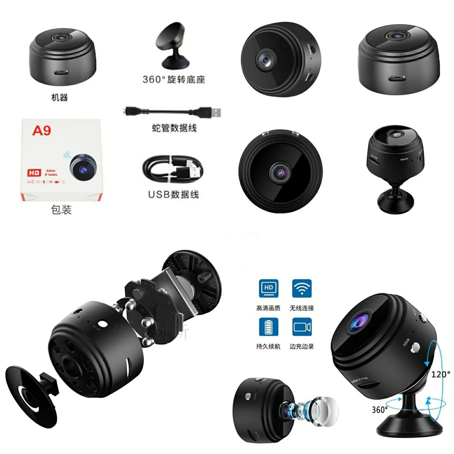 Vehicle Camera A9 Mini Camera Wifi Wireless Recorder Hd Video Home Camcorder Night Vision Car Security Surveillance Camera - Hazaaz.com